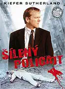 Šílený policajt - DVD digipack /bazarové zboží/