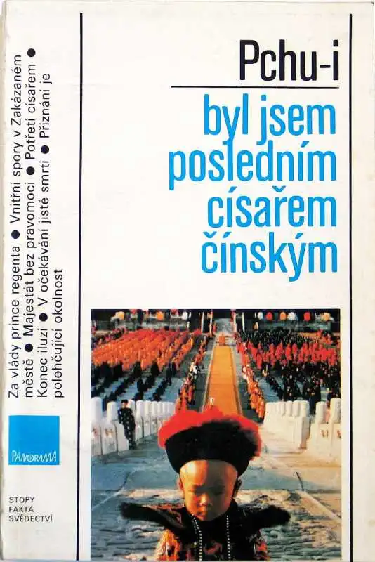 Pchu-i - byl jsem posledním císařem čínským - Aisin Gioro /bazarové zboží/