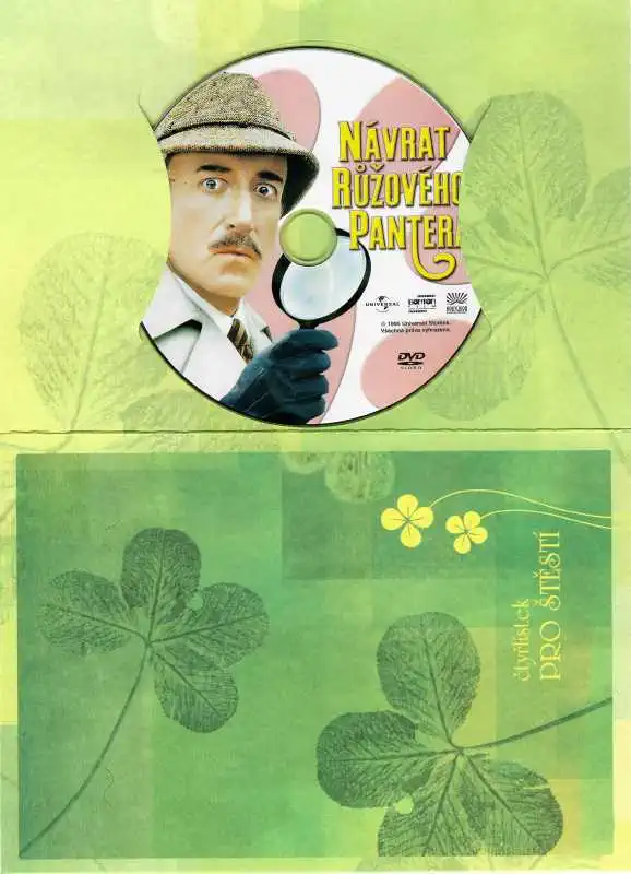 Návrat Růžového pantera - DVD dárková obálka 