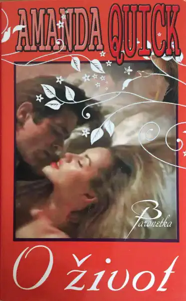 O život - Amanda Quick /bazarové zboží/