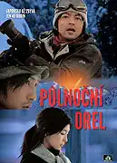 Půlnoční orel - DVD pošetka