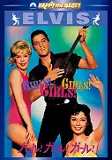 Girls! girls! girls! - Elvis Presley - DVD plast /bazarové zboží/