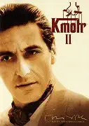 Kmotr 2 - Coppolova remasterovaná edice - DVD plast 
