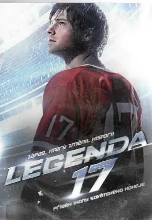 Legenda 17 ( plast ) DVD