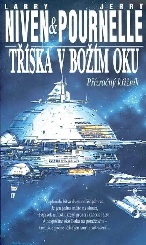 Tříska v božím oku - Larry Niven & Jerry Pournelle