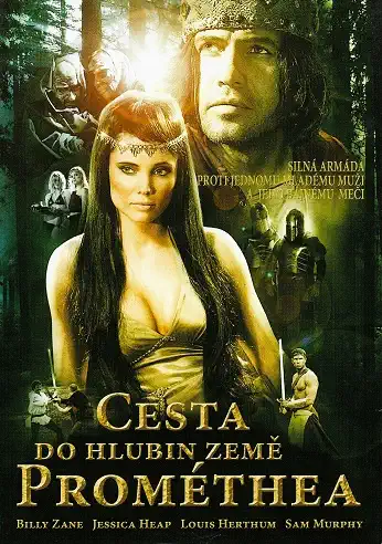 Cesta do hlubin země Prométhea ( pošetka ) DVD