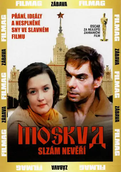 Moskva slzám nevěří - DVD pošetka /bazarové zboží/