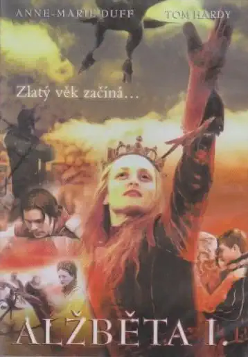 Alžběta I. ( pošetka ) DVD