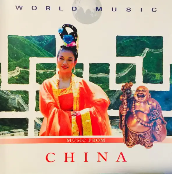 Music from China - World Music - CD /plast/
