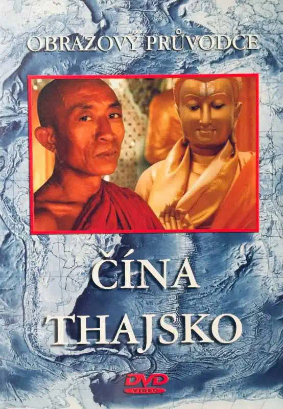 Čína Thajsko - Obrazový průvodce -  DVD /plast/