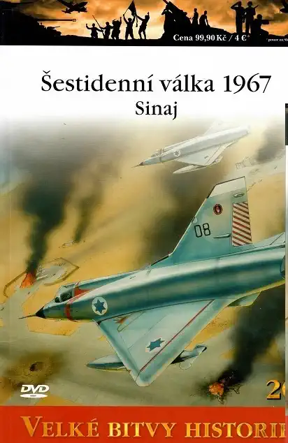 Velké bitvy historie - Šestidenní válka 1967 - DVD /slim/