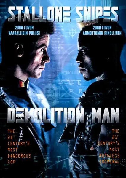 Demolition Man - DVD /plast/ - bazarové zboží 