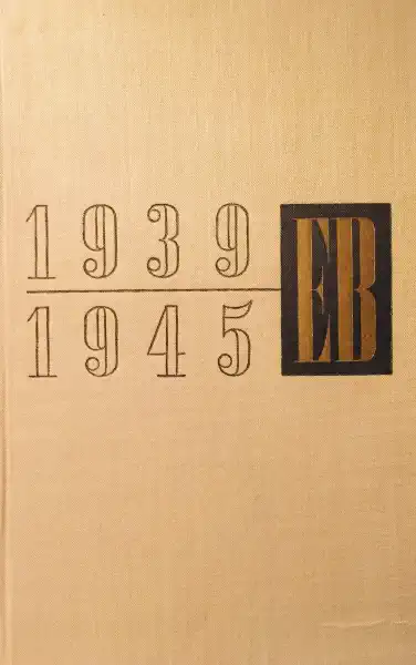 Šest let exilu a druhé světové války - Dr. Edvard Beneš /bazarové zboží/