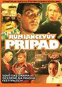 Rumjancevův případ - DVD /plast/