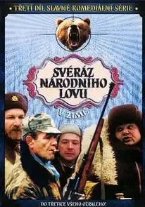 Svéráz národního lovu - V zimě - DVD /dárkový obal/bazarové zboží