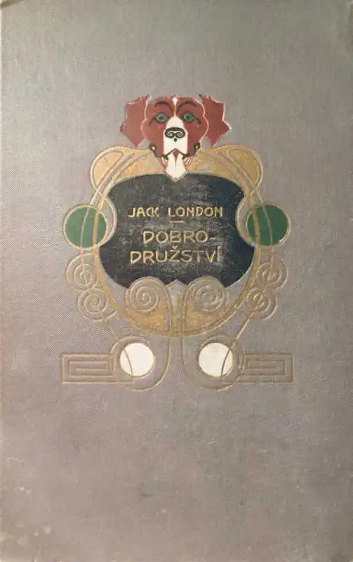 Dobrodružství - Jack London /bazarové zboží/