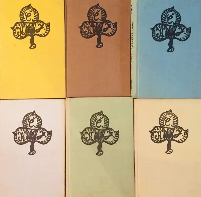 Knižní kolekce Karel Čapek - 6 x kniha /bazarové zboží/