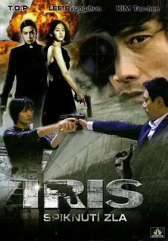 IRIS: Spiknutí zla ( pošetka ) DVD