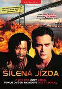Šílená jízda ( slim ) DVD - bazarové zboží