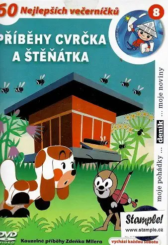 60 večerníčků - 8 - Příběhy cvrčka a štěňátka - pošetka (bazarové zboží) 