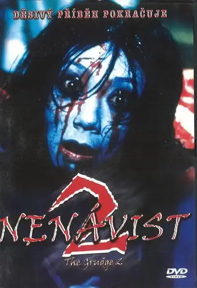 Nenávist 2 - DVD /plast//bazarové zboží/
