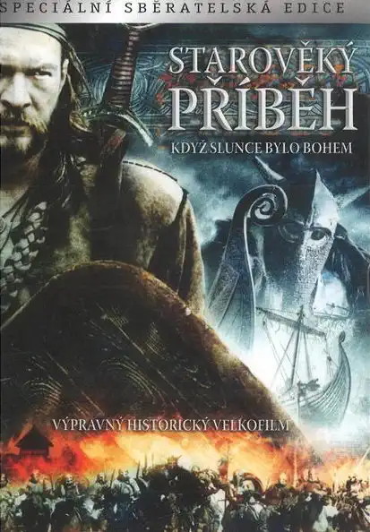 Starověký příběh - Když slunce bylo bohem - DVD /digipack//bazarové zboží/