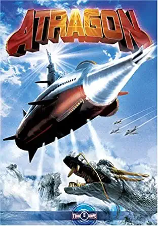 Atragon - v originálním znění bez CZ titulků - DVD /plast/
