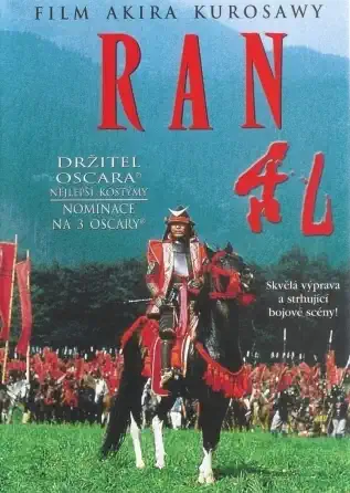 RAN - DVD /plast/ digipack - bazarové zboží/