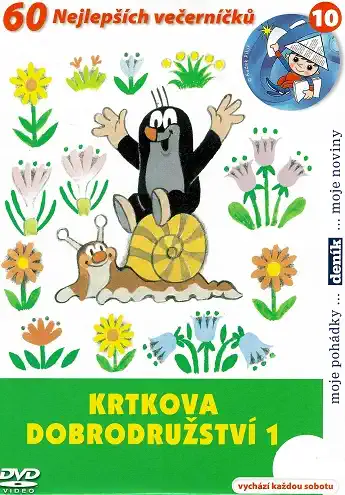 60 večerníčků - 10 - Krtkova dobrodružství 1 - pošetka DVD