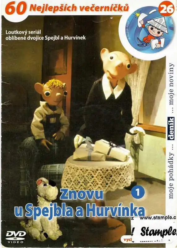 60 večerníčků - 26 - Znovu u Spejbla a Hurvínka 1 - DVD pošetka