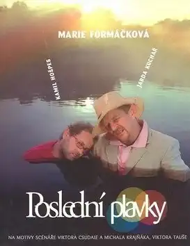 Poslední plavky - Marie Formáčková