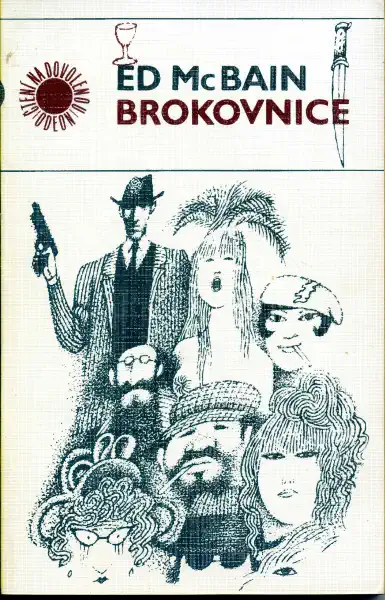 Brokovnice - Ed McBain /bazarové zboží/