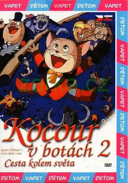 Kocour v botách 2 - Cesta kolem světa - DVD