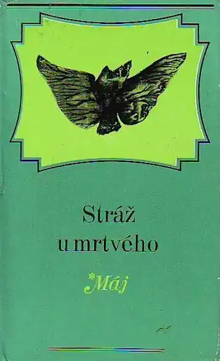Stráž u mrtvého - kolektiv autorů /bazarové zboží/