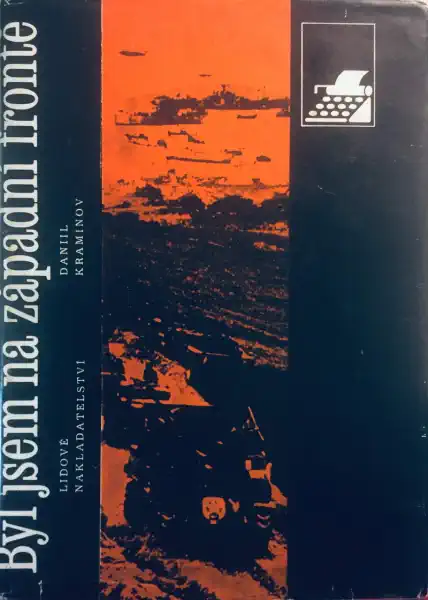 Byl jsem na západní frontě - Daniil Kraminov /bazarové zboží/