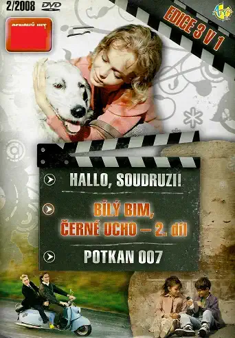 3x DVD Hallo, soudruzi! / Bílý Bim, černé ucho 2 / Potkan 007 ( pošetky ) DVD