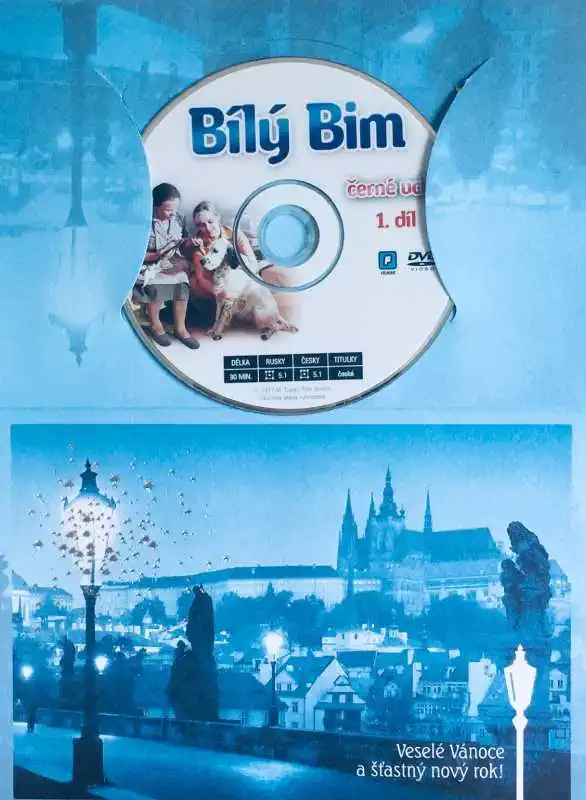 Bílý Bim, Černé Ucho - 1. díl - DVD /dárkový obal/