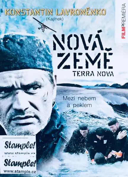 Nová země - DVD /digipack/bazarové zboží/