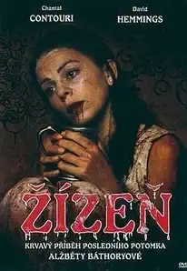 Žízeň - DVD /plast/