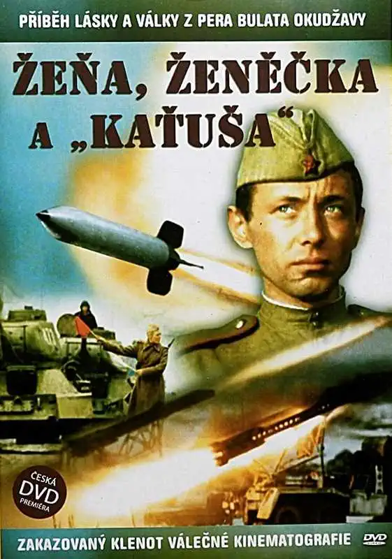 Žeňa, Ženěčka a "Kaťuša" - DVD /plast/