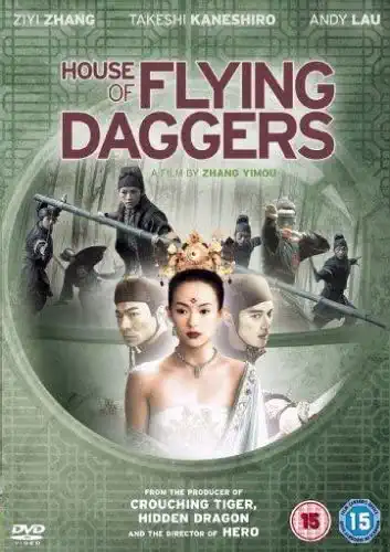 House of the Flying Daggers / Klan létajících dýk - v originálním znění bez CZ titulků - DVD /plast/
