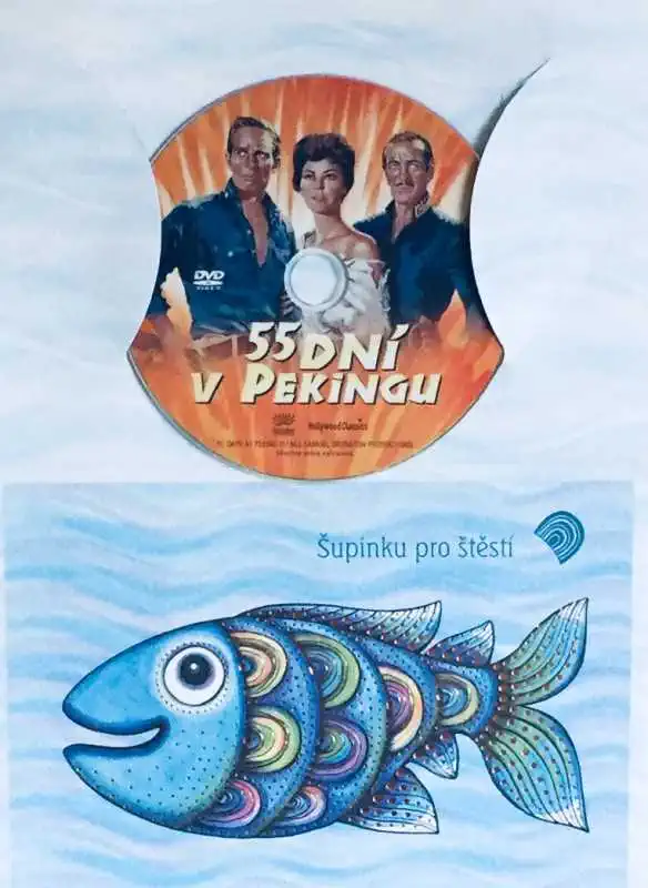 55 dní v Pekingu - DVD /dárkový obal/