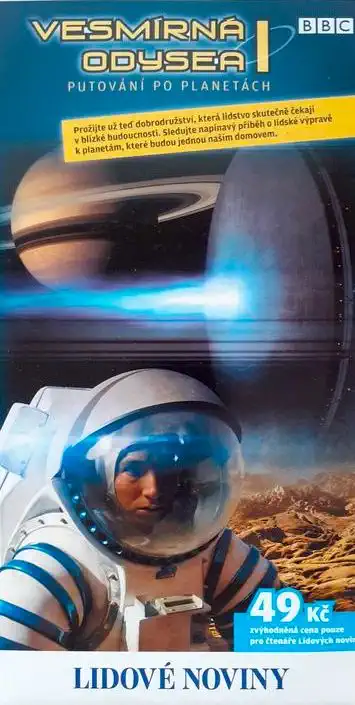 Vesmírná odysea I - Putování po planetách - DVD /pošetka/