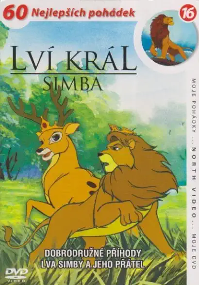 Lví král Simba - disk 16 - DVD