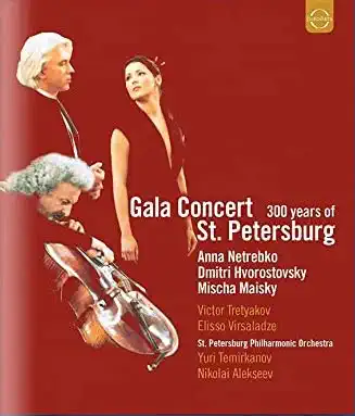Gala Concert - 300 years of St. Petersburg - DVD /plast/