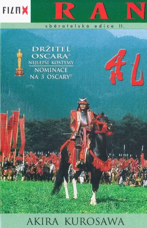 RAN - sběratelská edice II. - DVD /digipack/bazarové zboží/