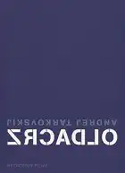 Zrcadlo - Andrej Tarkovskij - v originálním znění s CZ titulky - DVD plast /bazarové zboží/