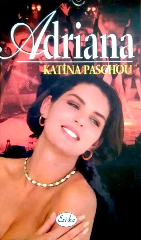 Adriana - Katina Paschou/bazarové zboží/