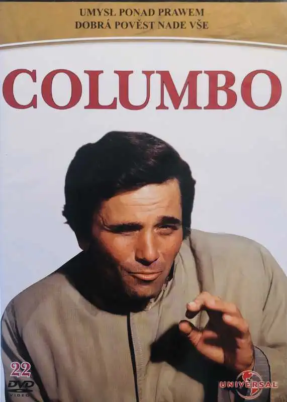 Columbo 22 - Dobrá pověst nade vše - DVD /slim/