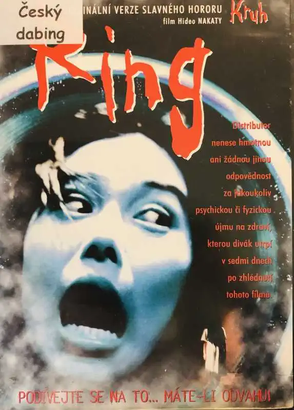 Ring / Kruh - DVD /plast/bazarové zboží/